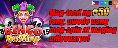 Agent 007 Special promotion banner